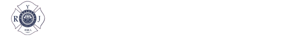 校友会（基金会）